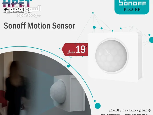 سنسور حساس موشن Sonoff Motion Sensor PIR3-RE