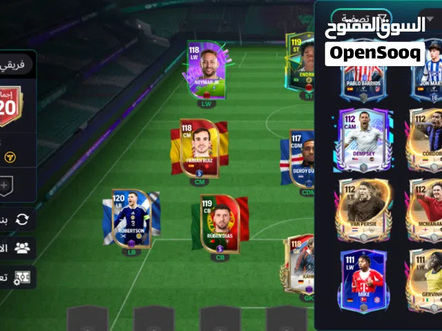 Fifa Accounts and Characters for Sale in Kafr El-Sheikh