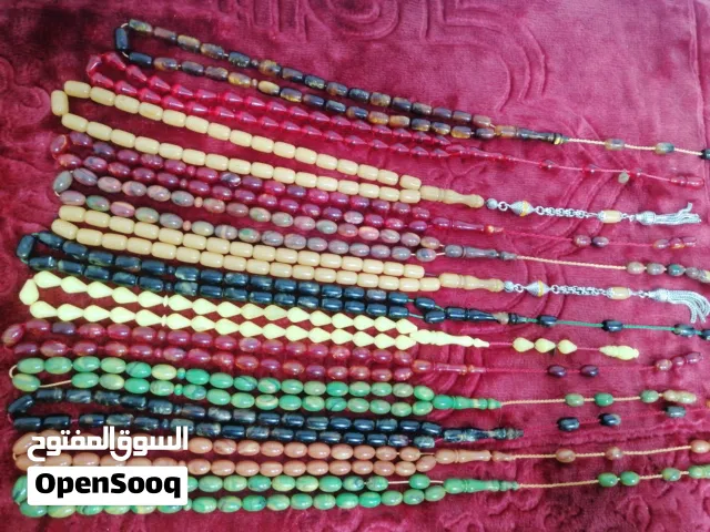 السعر للكل  عدد13 مسبحة نواعم جدتد حرق
