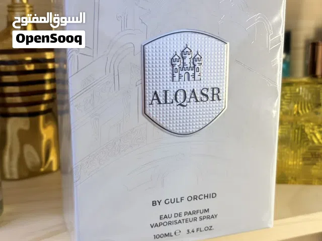 بديل ايسي مياكي حبة مسكرة - عطر القصر من جولف اوركيد
