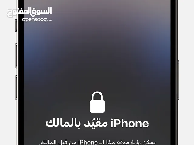 Apple iPhone 13 256 GB in Sana'a
