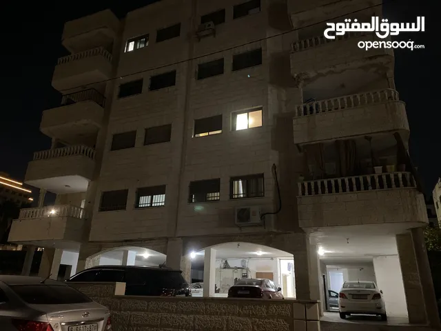 شقه للايجار