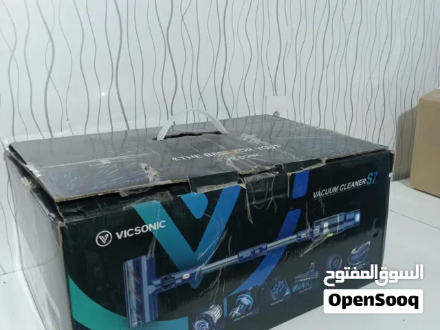مكنسه شحن امزون بالكارتون