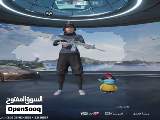 Pubg Accounts and Characters for Sale in Al Bayda'