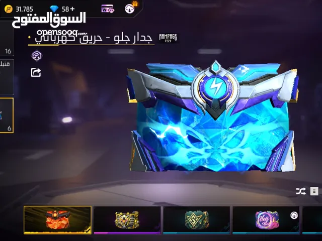 Free Fire Accounts and Characters for Sale in Al Sharqiya
