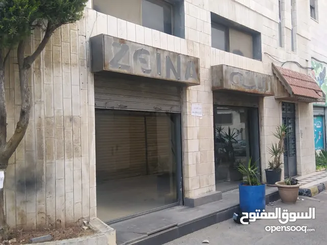 Unfurnished Shops in Amman Al Rawabi