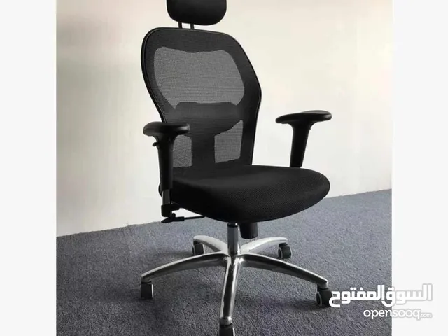 شوفو الأصلي عنا كرسي شبك بمواصفات عالية جداً فخامه و جودة غير شكل و السعرر نااار