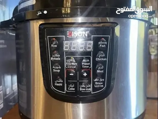 Edison 10L حله ضغط