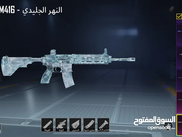 حساب ببجي للبيع تواصل واتساب