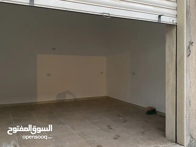 محل لايجار