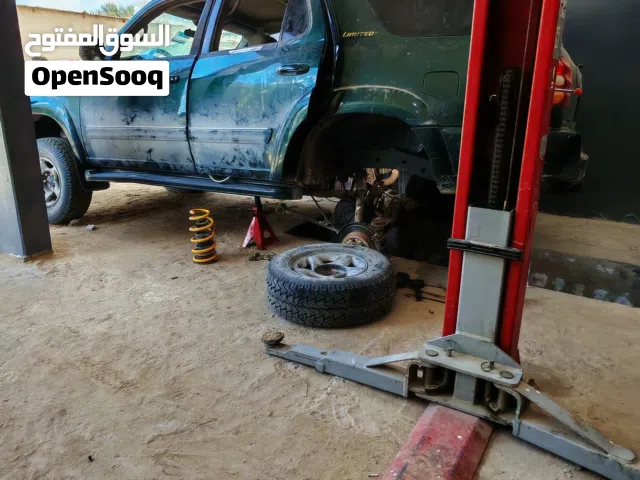 كريك لانش شغال بضمانه