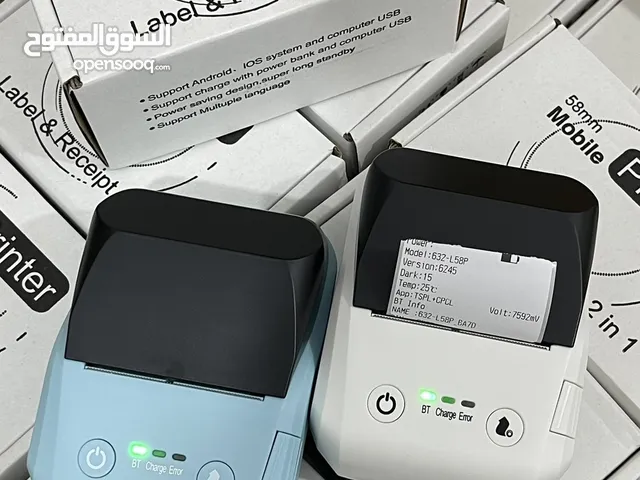 ستيكرات بدون حبر