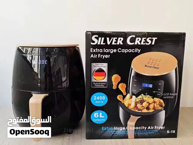 قلايا هوائية من ماركة Silver Crest