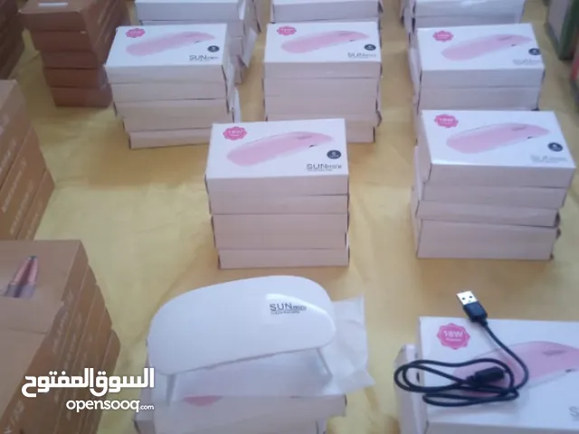 شروة 15قرش أجهزة مناكير ومساج للوجه ونثريات