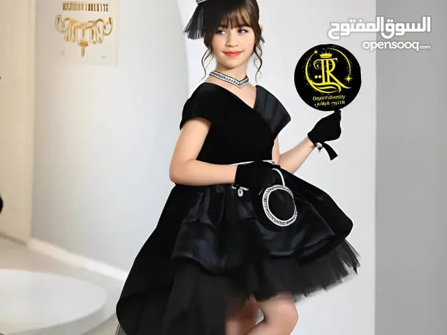 Girls Dresses in Sana'a