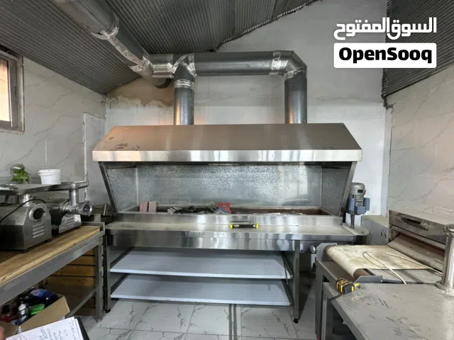 عدد مطعم كامل