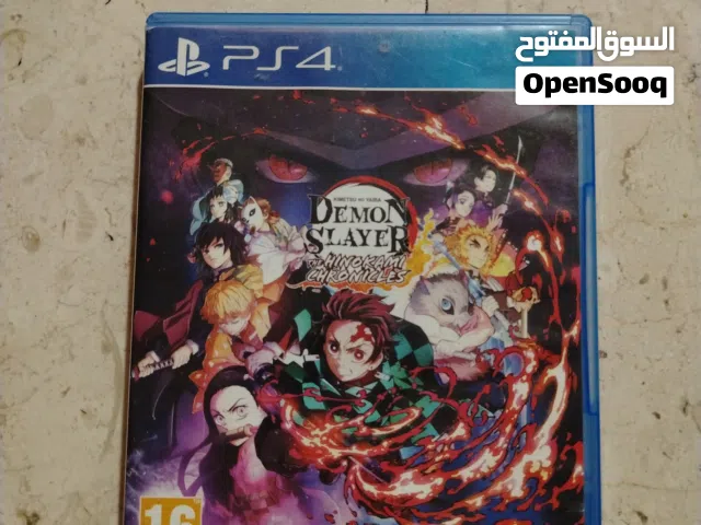 لعبة قاتل الشياطين (demon slayer) البيع