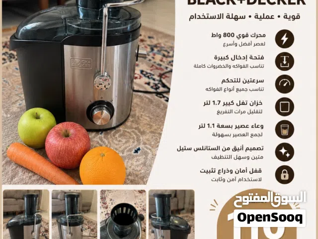 عصارة فواكه وخضروات