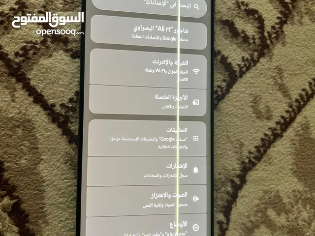 Google Pixel 7 Pro 512 GB in Basra