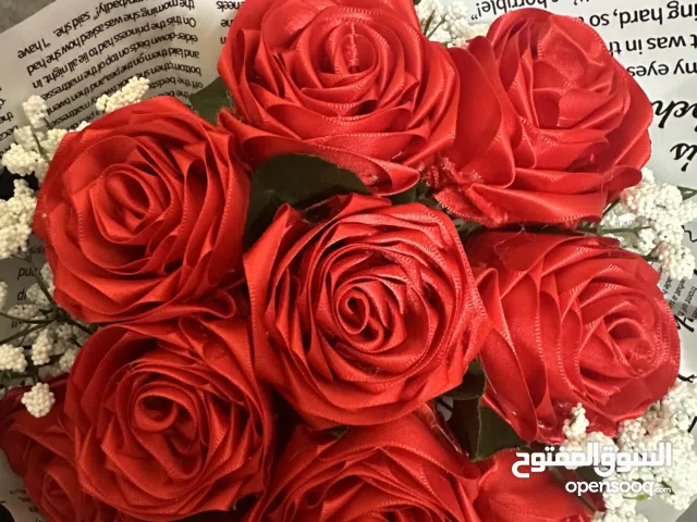 ورد لا يموت