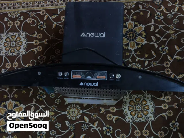 ساحبة مطبخ