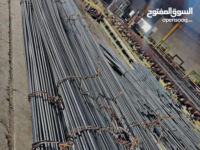 الحدید شیش