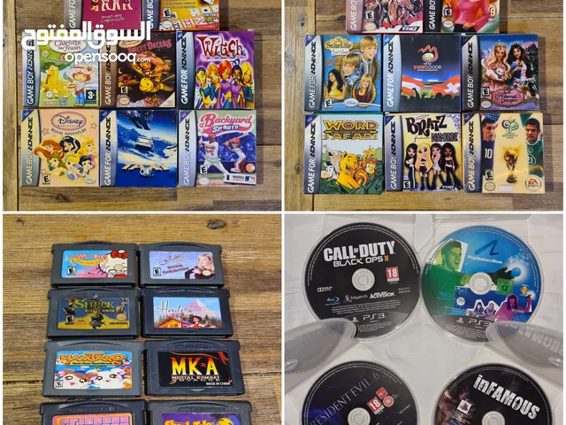 مجموعة ألعاب منوعة سعر اللعبة 2 دينار