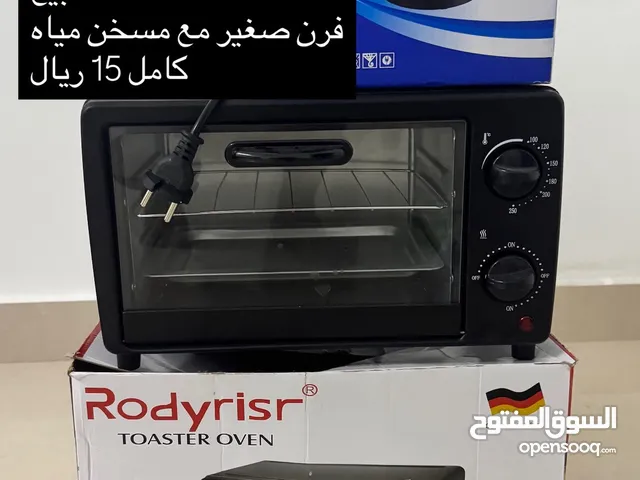 للبيع فرن مع مسخن مياه كامل 15 ريال فقط