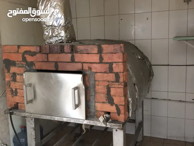 Pizza Machine