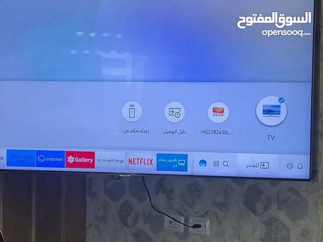Samsung Other 75 Inch TV in Hebron