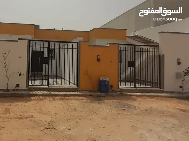 منزل للبيع