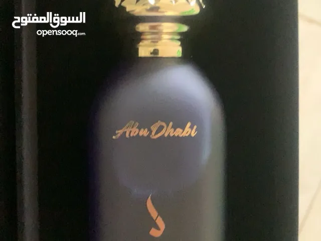 عطور  دخون الاماراتيه