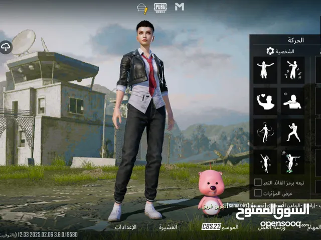 حساب مميز با 8700