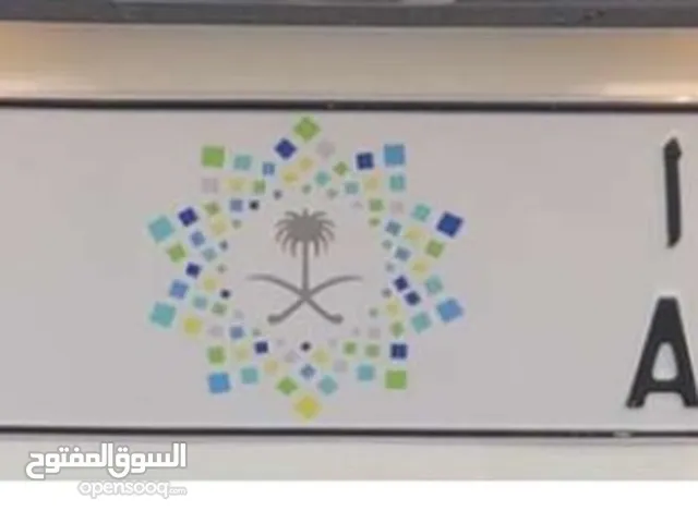 لوحة ص م ا 18