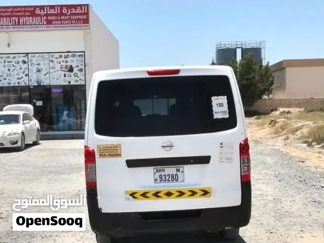2013 نيسان اورفان