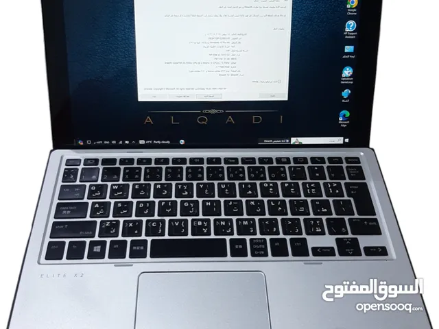 لاب توب اتش بي ELITE X2