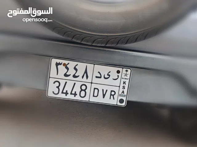 لوحة مميزة بمعنى