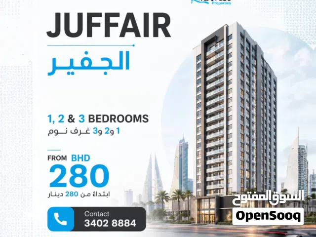 1, 2 & 3 bedroom apartments in Juffair with competitive rental rates from BHD 280.