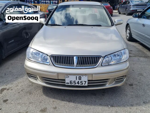 2022, نيسان, صني, S