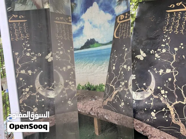 مرايه كبيره