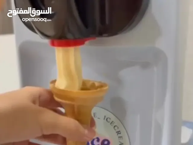 ماكينه ايسكريم
