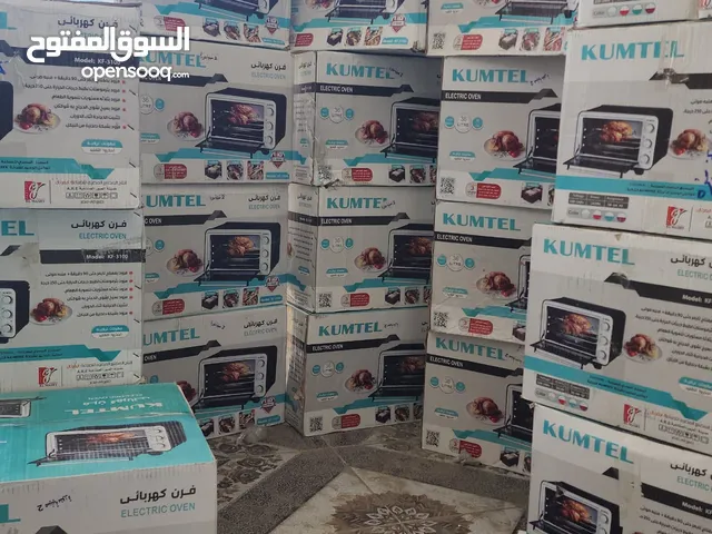  Electric Cookers for sale in Northern Sudan