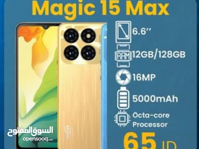 magic 15 max
