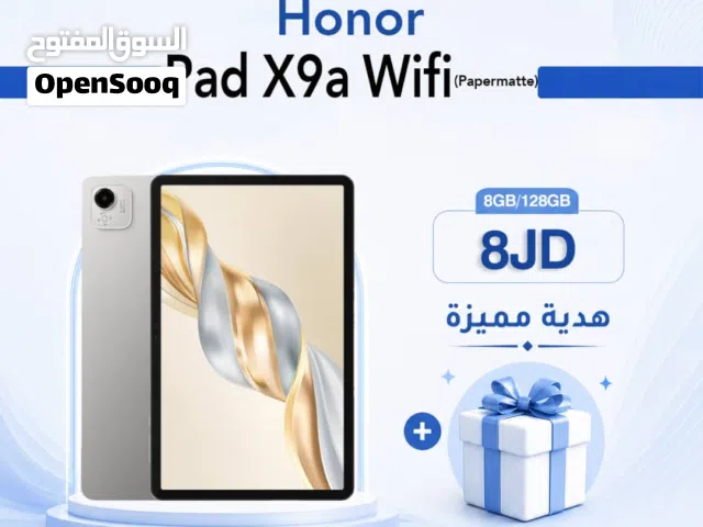 Honor Other 128 GB in Amman