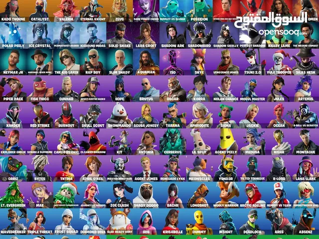 Fortnite Accounts and Characters for Sale in Tripoli