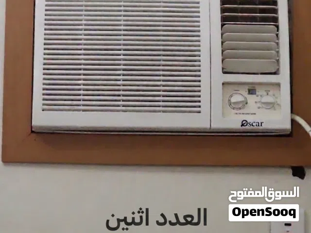 Other 1 to 1.4 Tons AC in Jeddah
