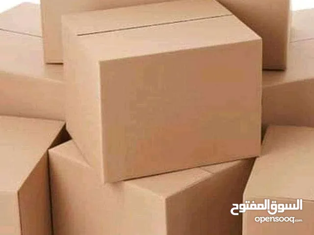 كراتين للترحيل لضب المطبخ ونقل العفش