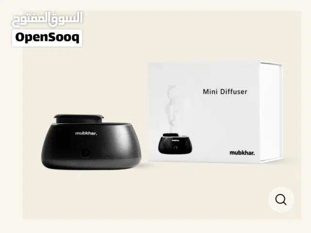 Mubkhar Electric Diffuser