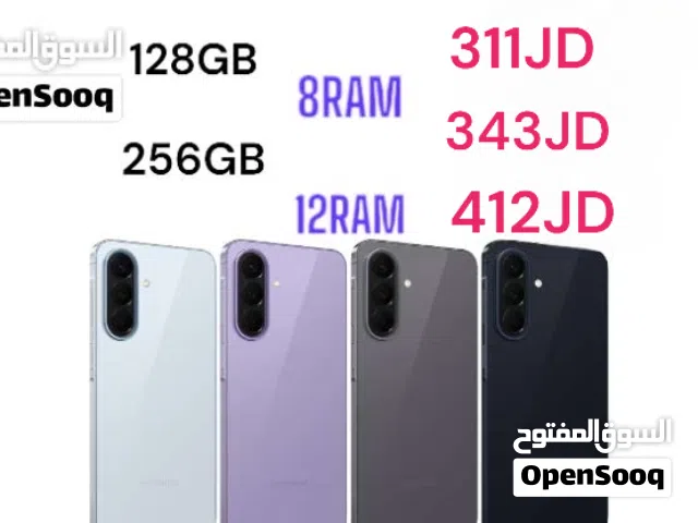 Samsung galaxy A57 5G / جلاكسي سامسونج ايه  كفالة وكيل رسمي BMS A 5 7