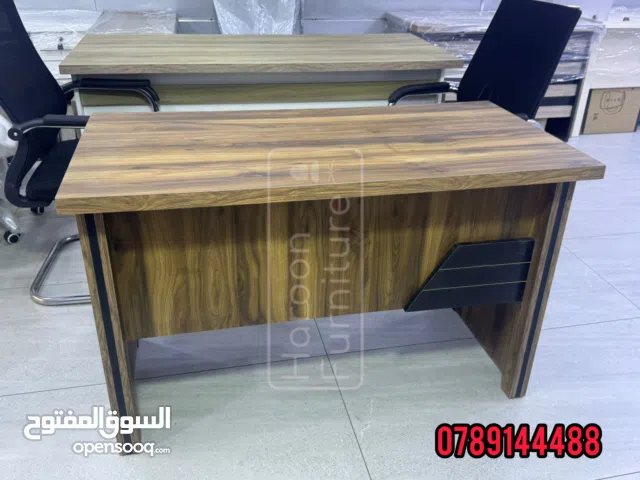 مكاتب اعلي جوده باحجام مختلفه واشكال مختلفه تناسب جميع الفئات